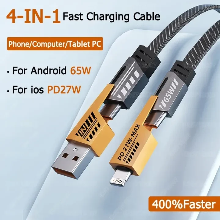 4 in 1 USB C Lightning Cable 65W Fast Charging Data Multifunction Cable