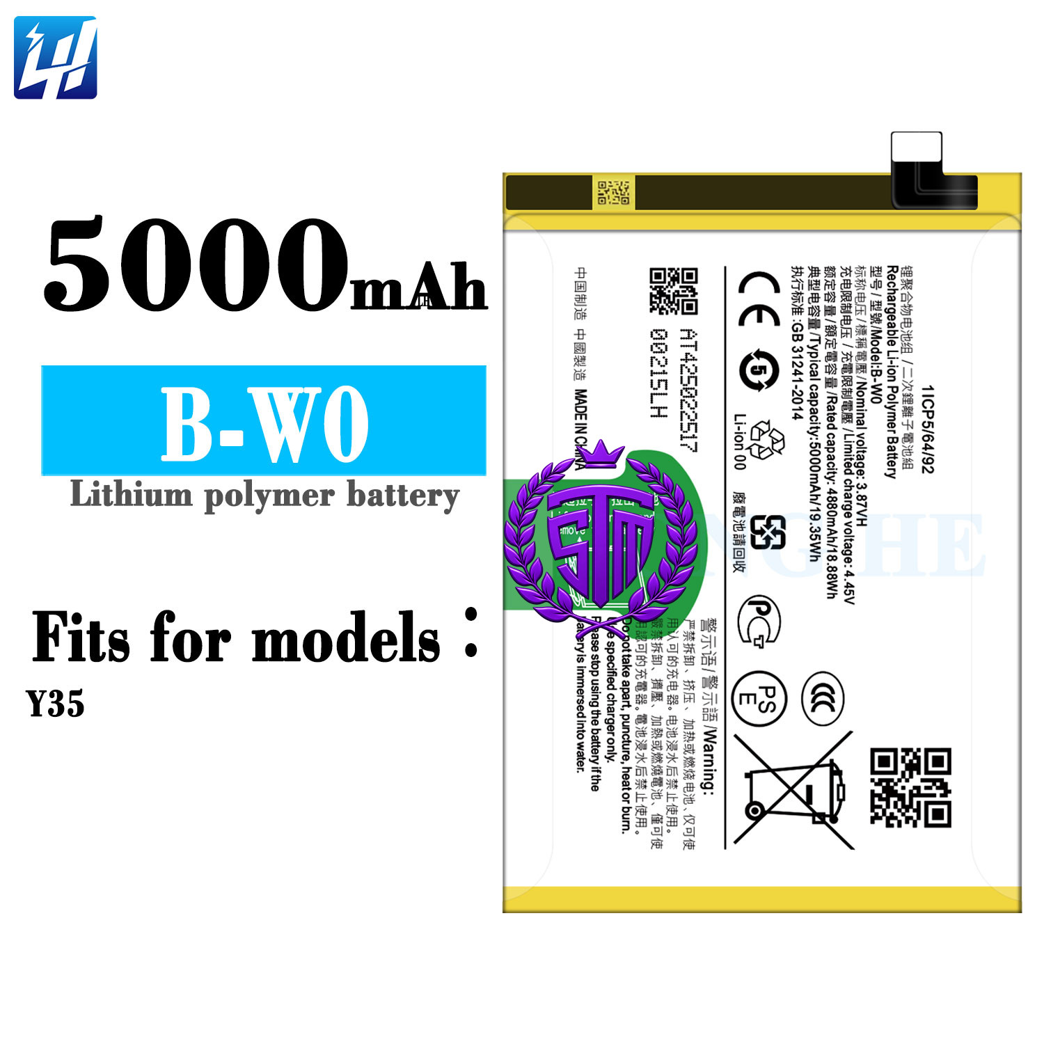 B-W0  , Vivo Y35 (2022) V2205 , BW0