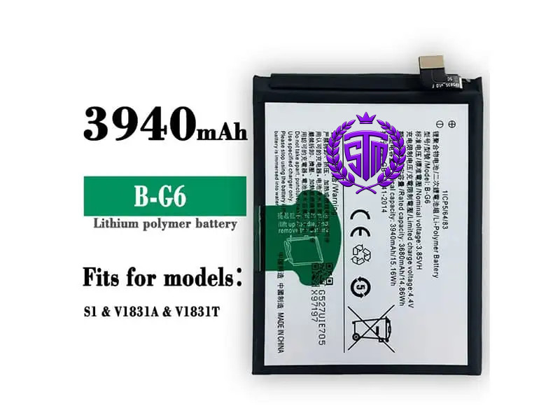 B-G6 , Vivo S1 V1831A Vivo S1 V1831T , BG6
