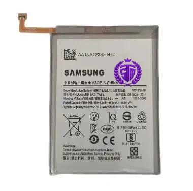 A12 Battery / Samsung Galaxy A12