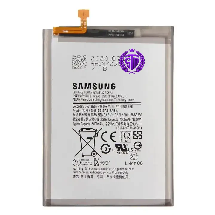 A13 Battery — Samsung Galaxy A13 / Samsung Galaxy EB-BA135ABY Mobile Battery 5000 mAh For Samsung Galaxy A13 / A13 4G