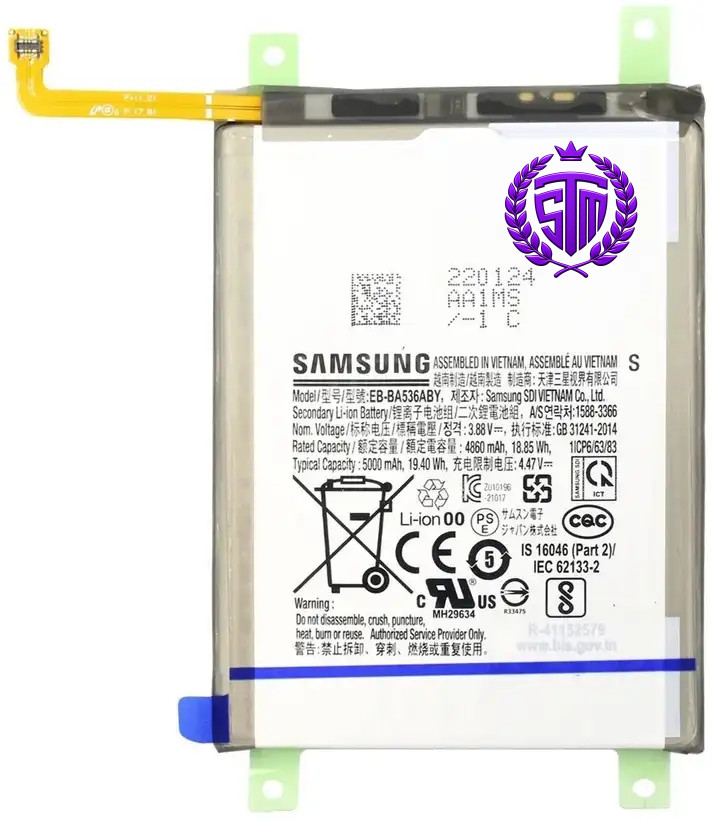 A33 5G Battery — Samsung Galaxy A33 5G Battery