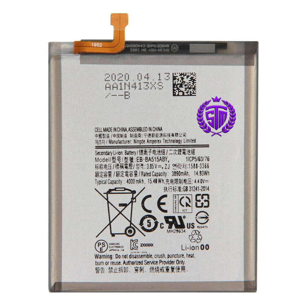 A51 Battery — Samsung Galaxy A51 Battery