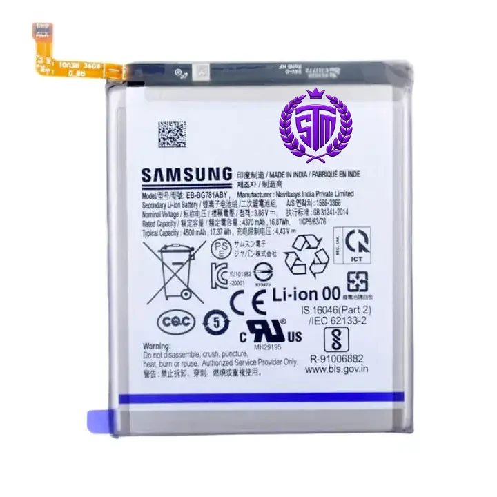 A52 Battery — Samsung Galaxy A52 Battery  / Samsung Galaxy A52 5G Battery EB-BG781ABY Replacement Premium Quality 4500mah
