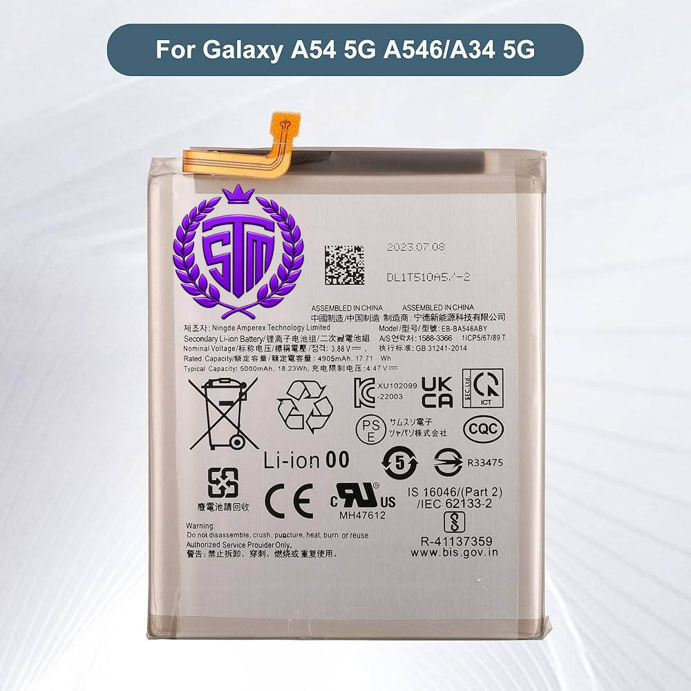 A54 Battery — Samsung Galaxy A54 Battery / Mobile Battery for Samsung A54 5G / A94 5G / EB-BA546ABY - 5000mah