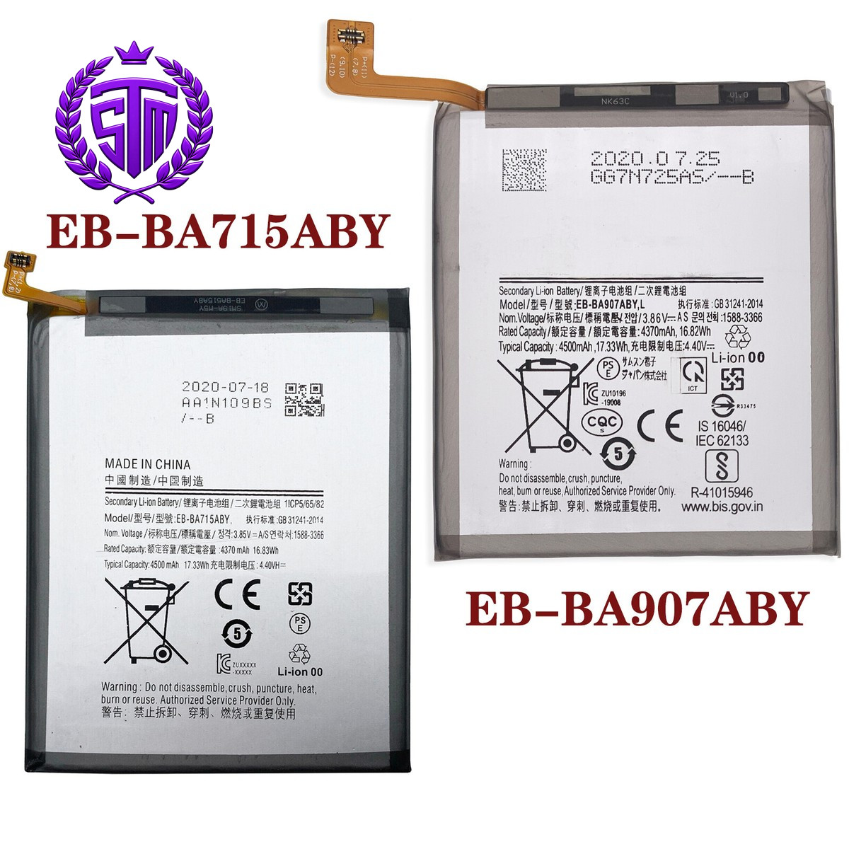 A71 Battery — Samsung Galaxy A71 / For Samsung Galaxy A71 / A71 5G Battery A715F / A716U EB-BA715ABY EB-BA907ABY