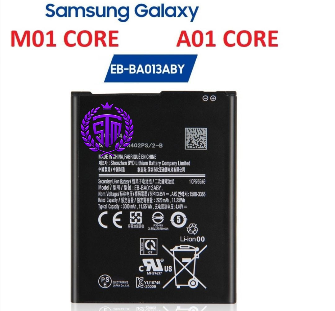M01 Battery / Samsung Galaxy M01 Battery / Samsung Galaxy A02 Battery / Samsung Galaxy A02s Battery