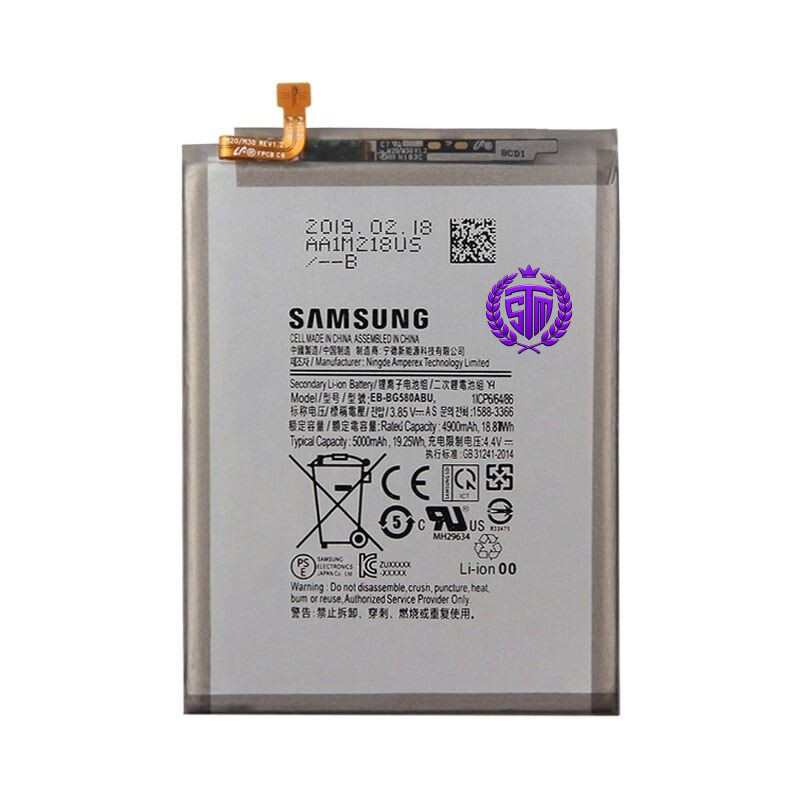 Samsung Galaxy M30 Battery / Samsung Galaxy M30s Battery