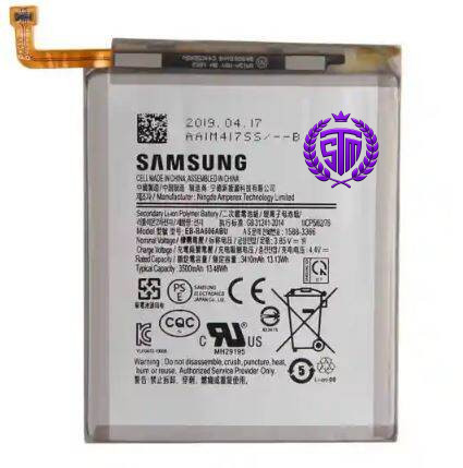 Samsung Galaxy M40 Battery / Samsung Galaxy A60 Battery