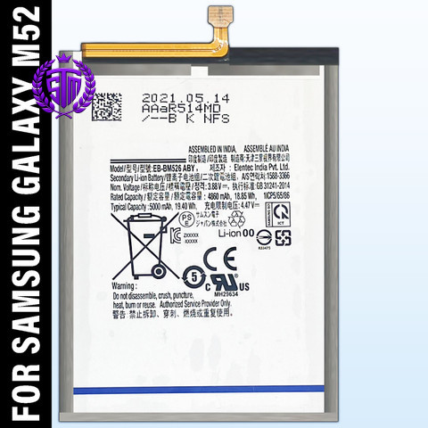 Samsung Galaxy M52 5G Battery