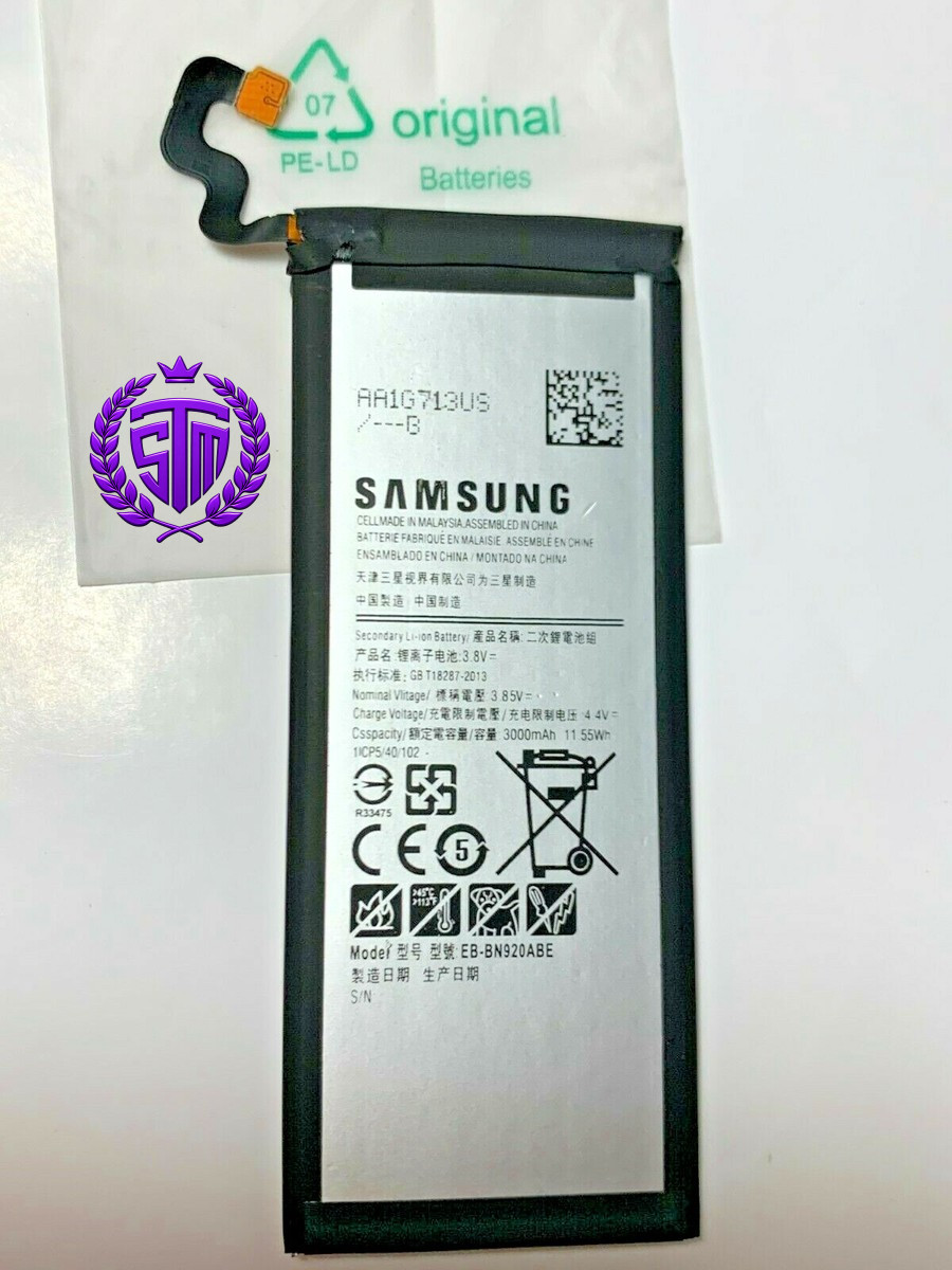 Samsung Galaxy Note 5 Battery