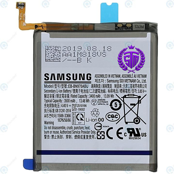 Samsung Galaxy Note 10 Battery / Samsung Galaxy Note 10 5G Battery