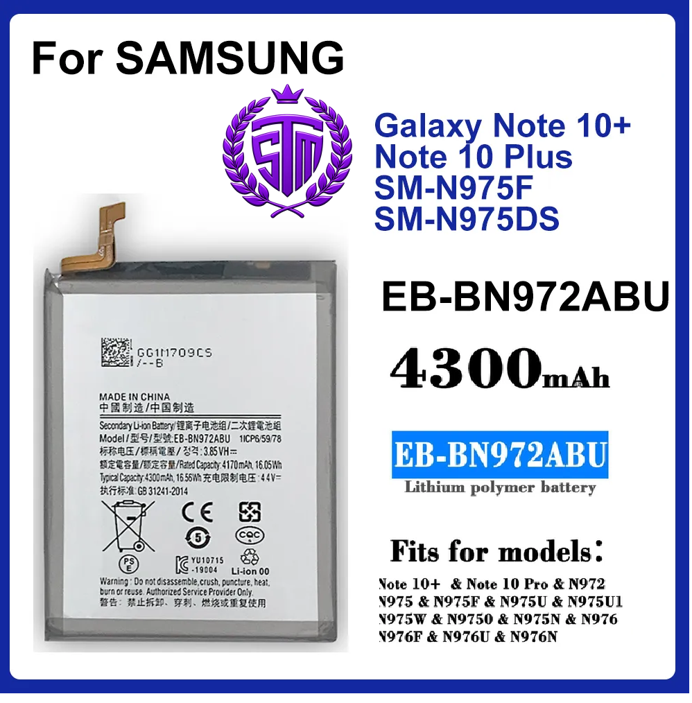 Samsung Galaxy Note 10+ 5G Battery