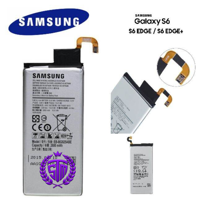 Samsung Galaxy S6 Edge Battery