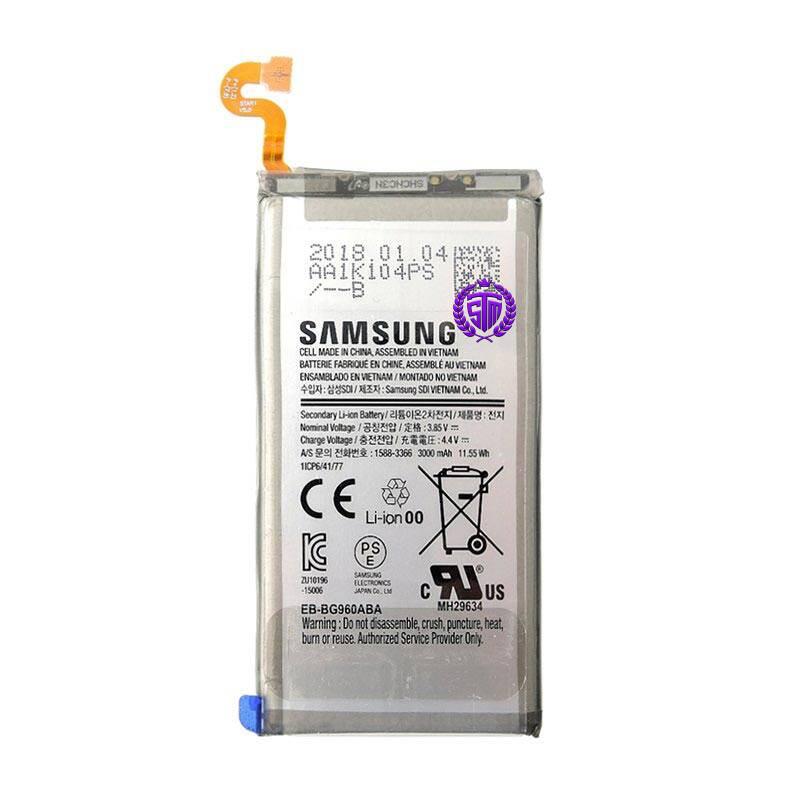 Samsung Galaxy S9 Battery