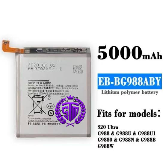 Samsung Galaxy S20 Ultra Battery / Samsung Galaxy S20 Ultra 5G Battery