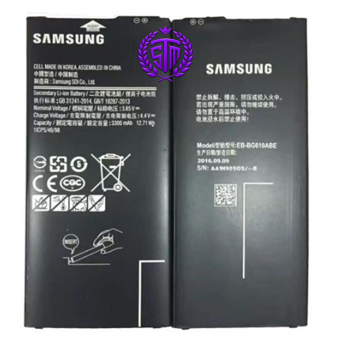 Samsung Galaxy J4 Plus Battery / Samsung Galaxy J4+ Battery