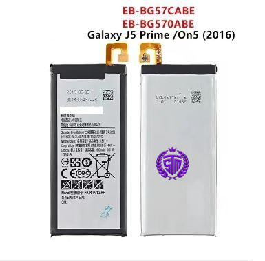 Samsung Galaxy J5 Prime Battery