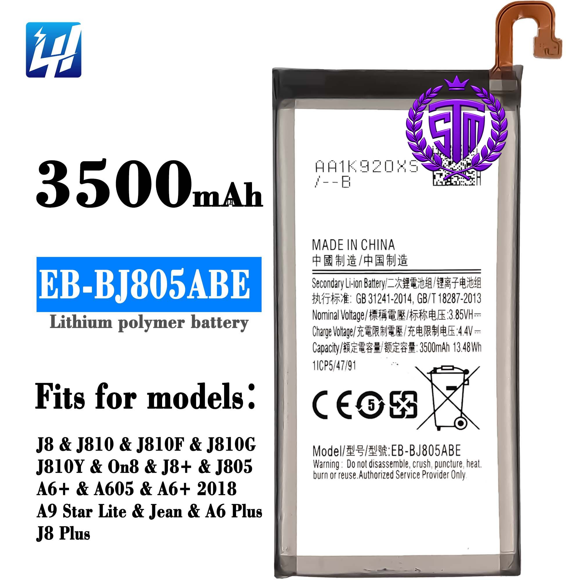 Samsung Galaxy J8 Battery