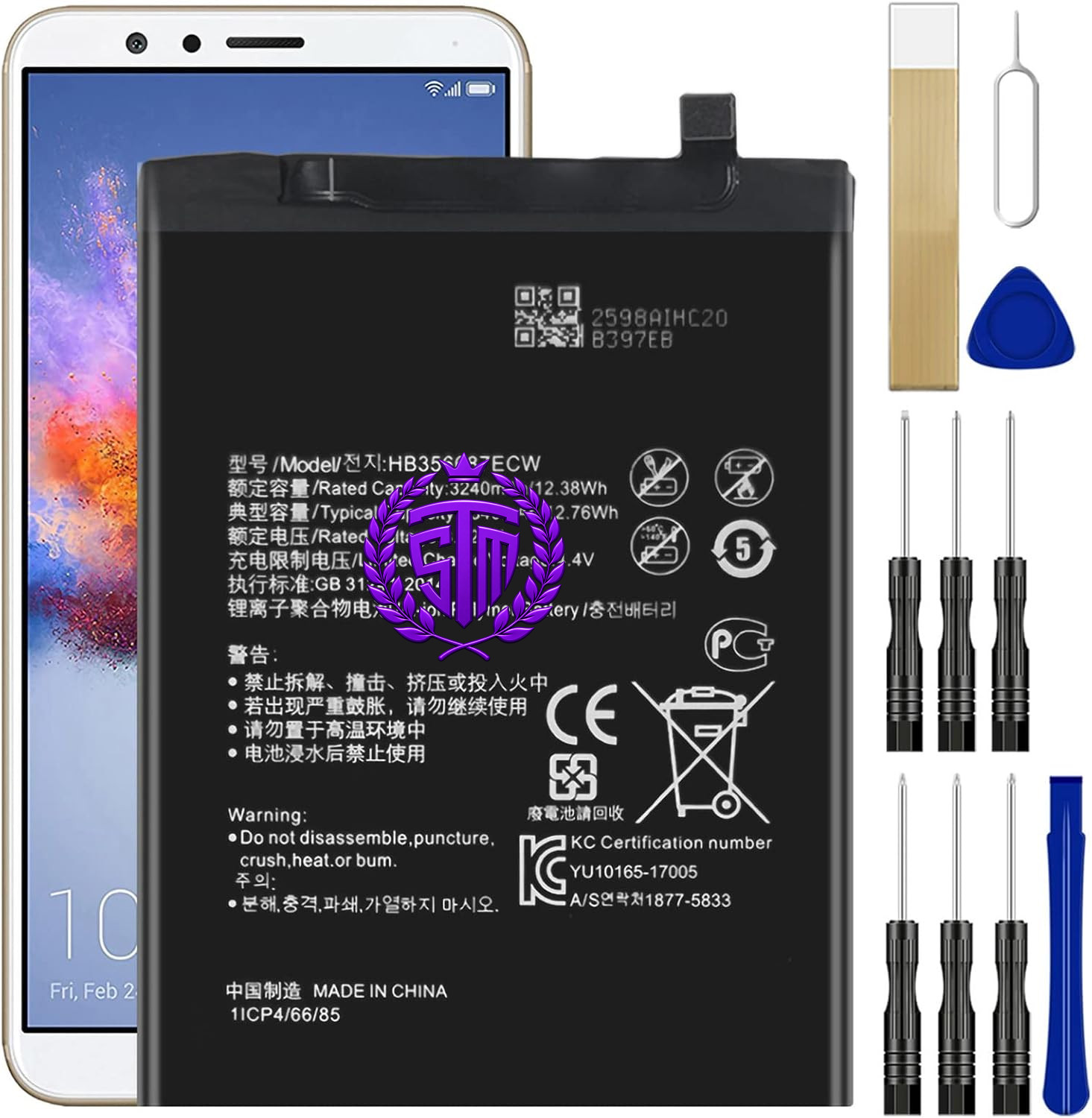 Huawei Honor 7X Battery