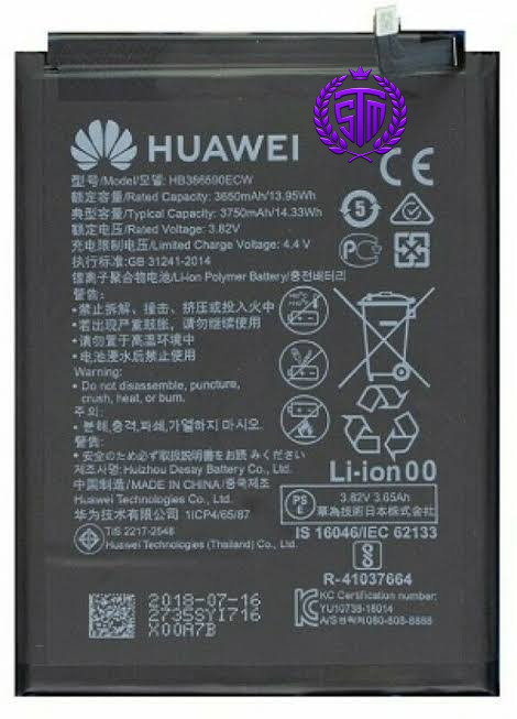 Huawei Honor 8X Battery