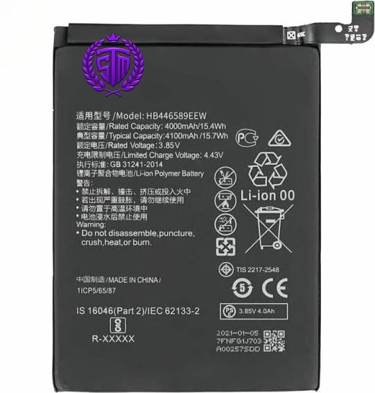 Huawei Nova 6 Battery