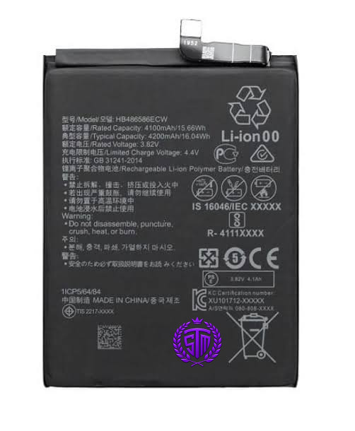 Huawei Nova 7i Battery