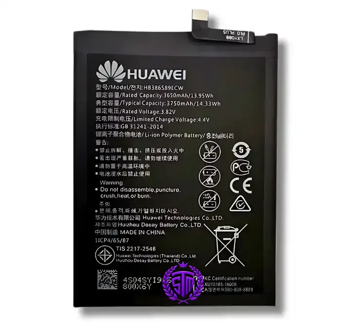 Huawei Mate 20 Battery