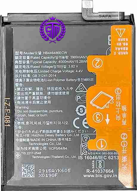 Huawei Y9 Prime 2019 Battery
