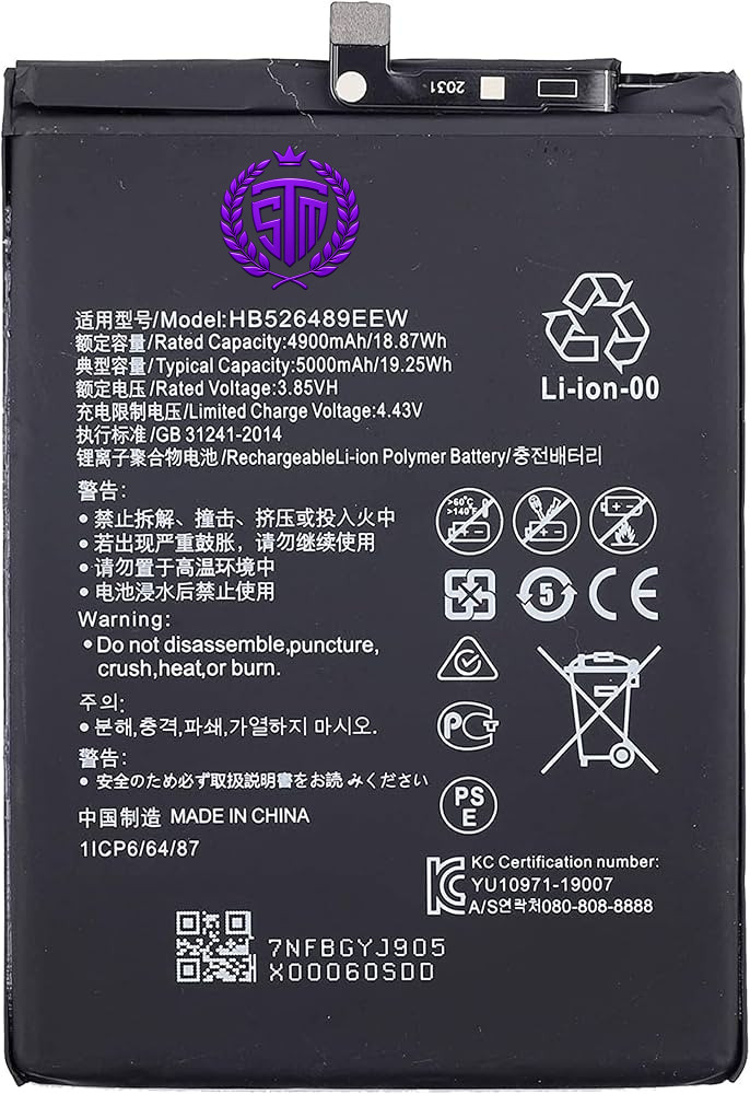 Huawei Y6P Battery