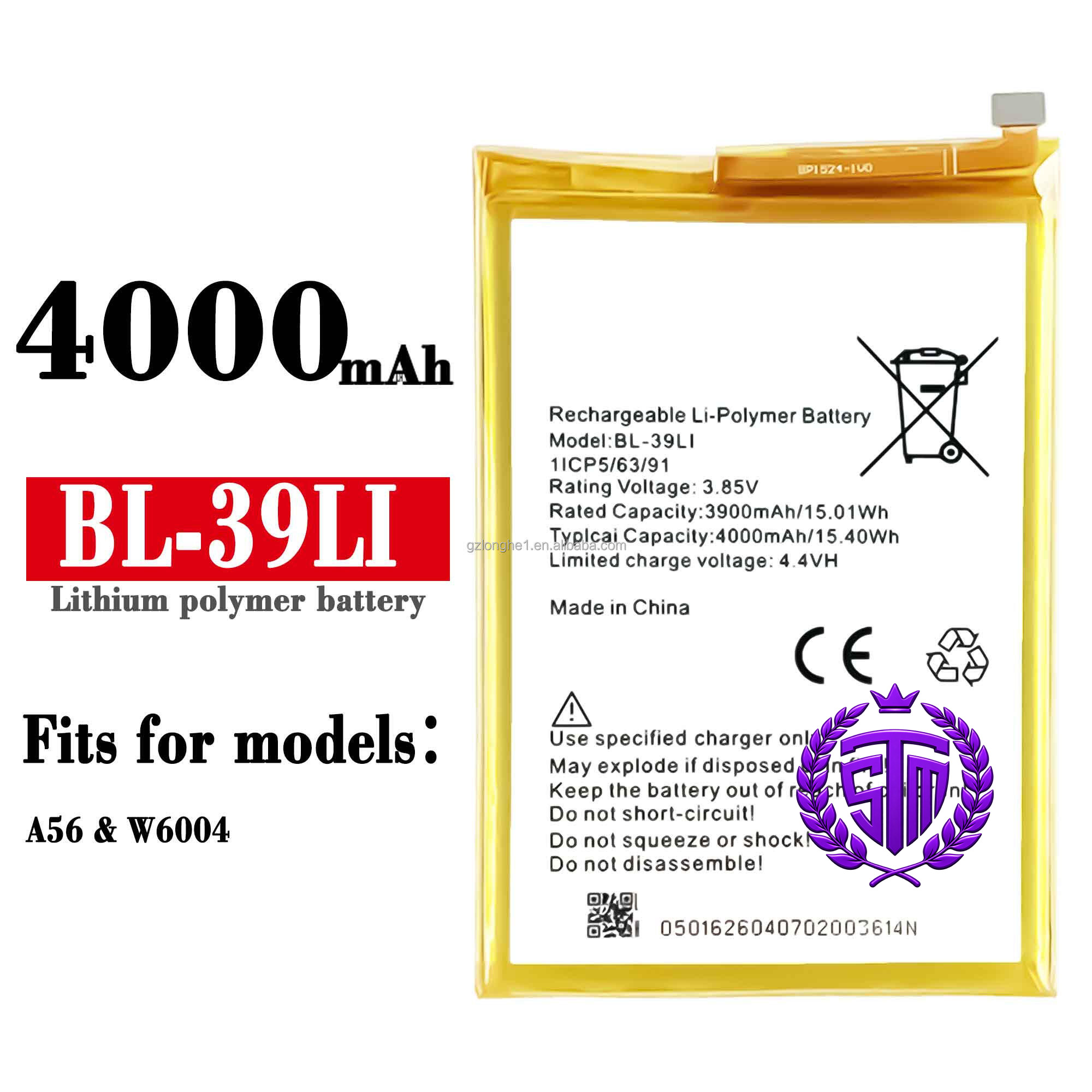 BL-39Li Battery | Tecno Spark 4 / Infinix Hot 8