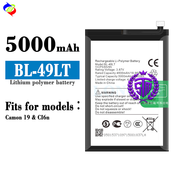 BL-49LT Battery | Tecno Spark 7 / itel Vision 2 Plus / BL49LT Battery