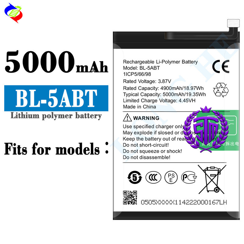 BL-5ABT Battery | itel S23 / Vision 3 / BL5ABT Battery