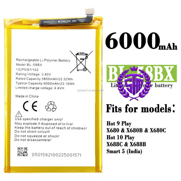 BL-58BX Battery | Infinix Hot 30 / Note 30 5G / BL58BX Battery