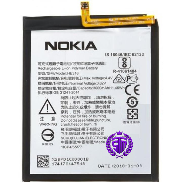 HE319 Battery | Nokia 3