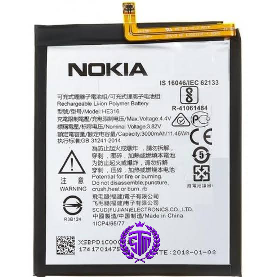 HE317 Battery | Nokia 5