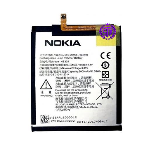 HE335 Battery | Nokia 8