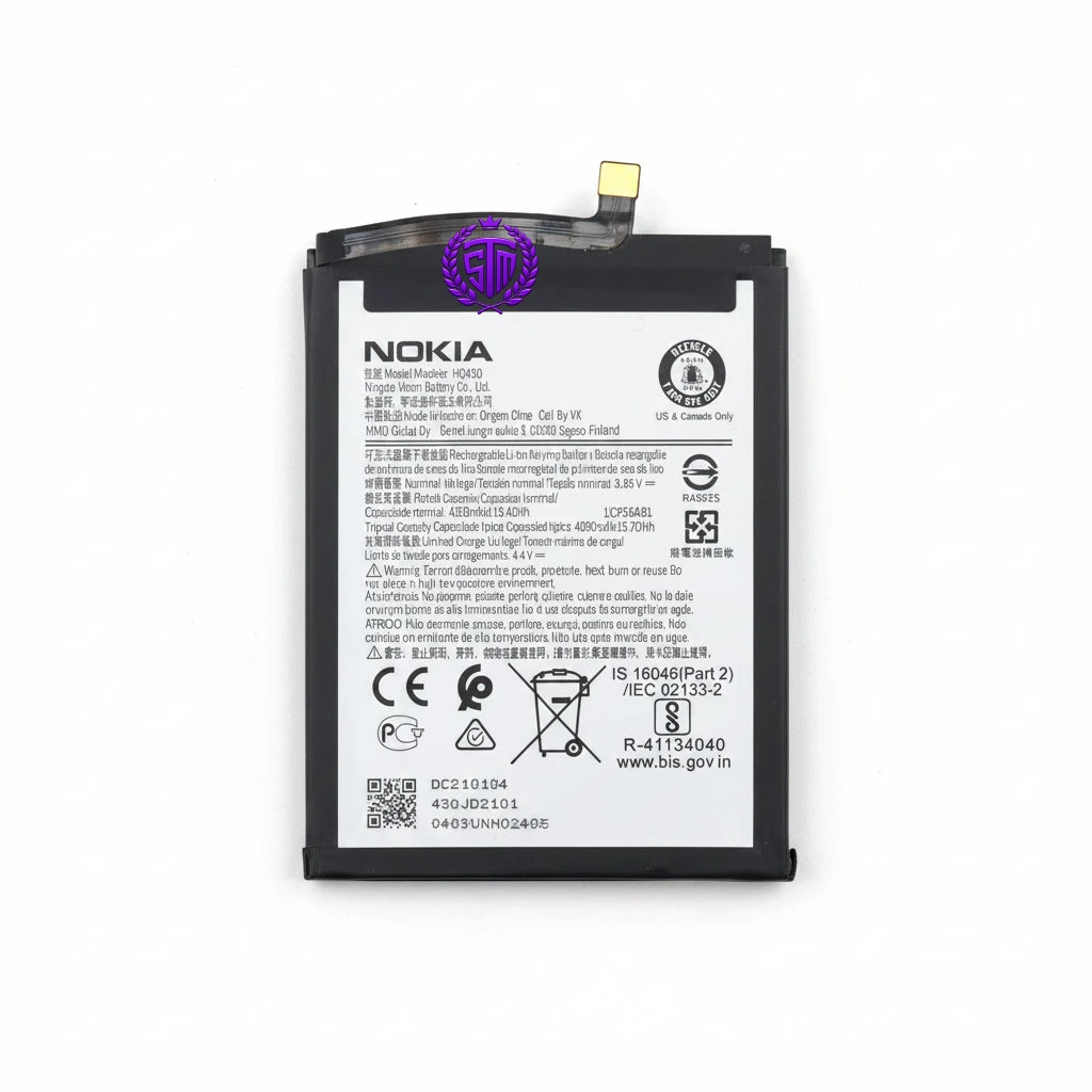 HQ430 Battery | Nokia C31 / Nokia G11 Plus