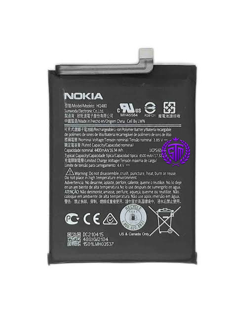 HQ480 Battery | Nokia G400 5G
