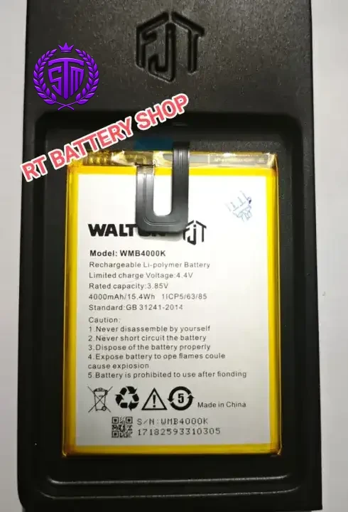 RX8 Battery | Walton Primo RX8