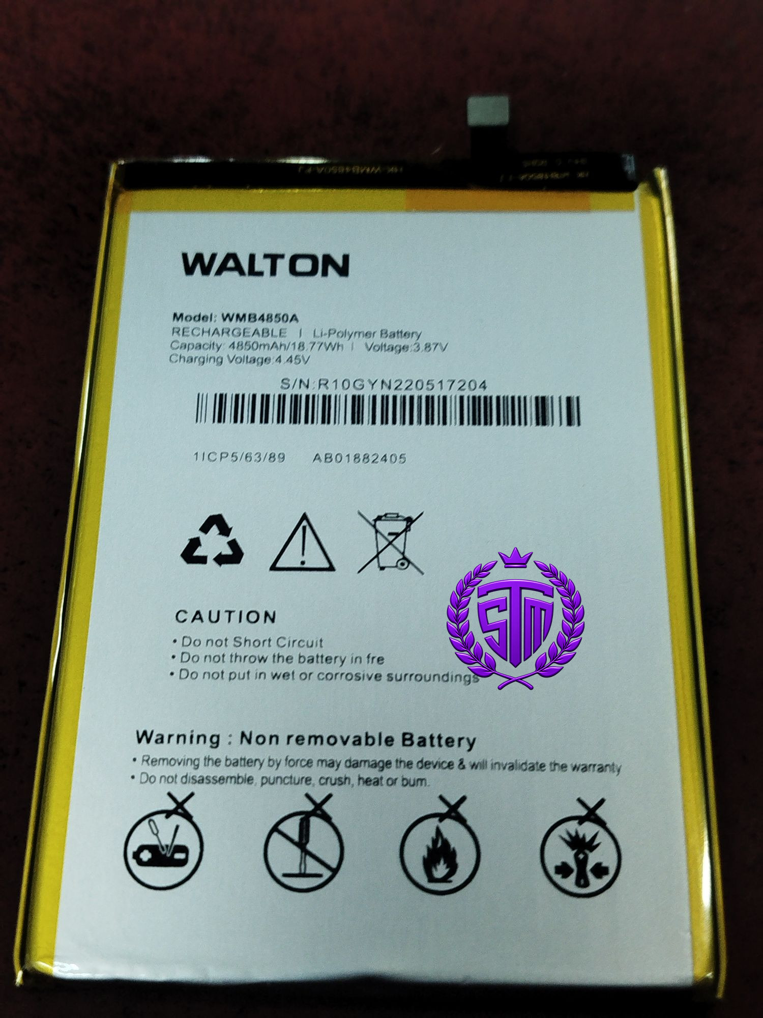 HM7 Battery | Walton Primo HM7