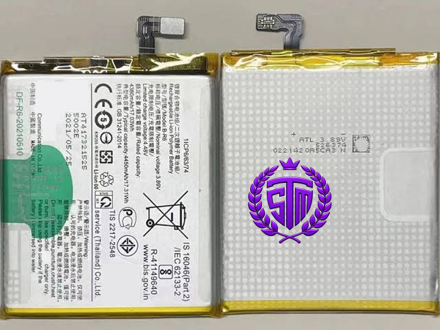 R6 Battery | Walton Primo R6