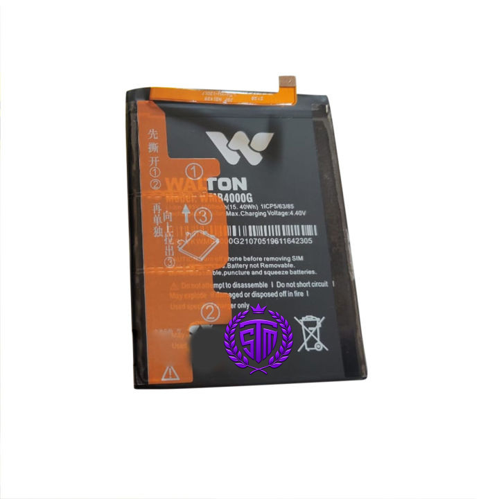 R6 MAX Battery | Walton Primo R6 Max