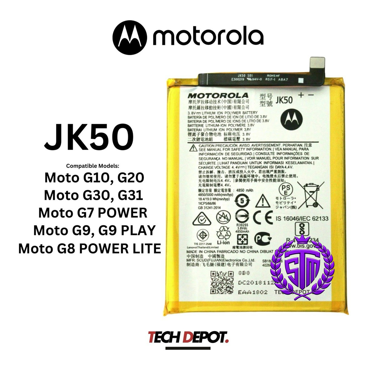 JK50 Battery | Moto G7 Power / Moto G8 Power / Moto E7 Power