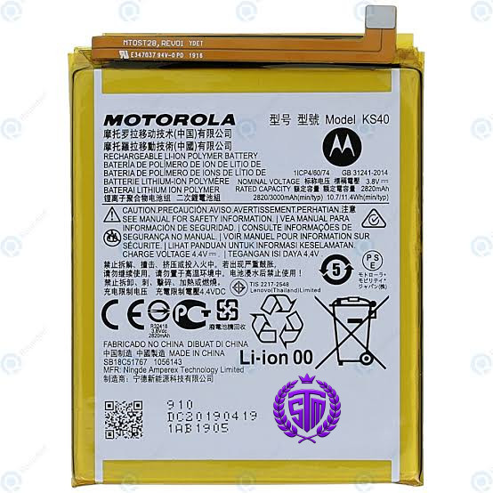 KS40 Battery | Moto G7 Play / Moto E6