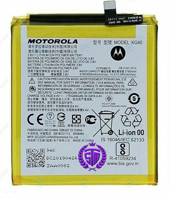 KG40 Battery | Moto G8 / Moto G9 Play / Moto E7