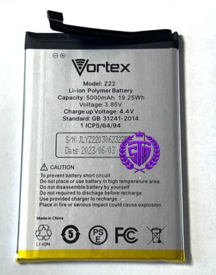 Z22 Battery | Symphony Z22