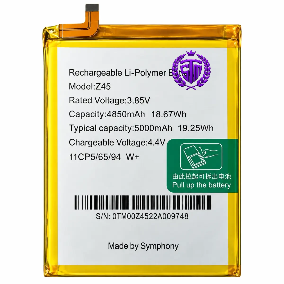 Z45 Battery | Symphony Z45