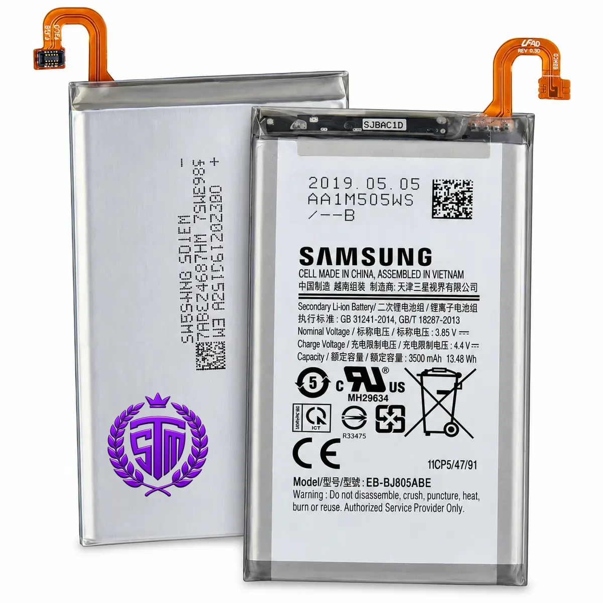 Samsung Galaxy J8 Plus Battery / Samsung Galaxy J8+ Battery