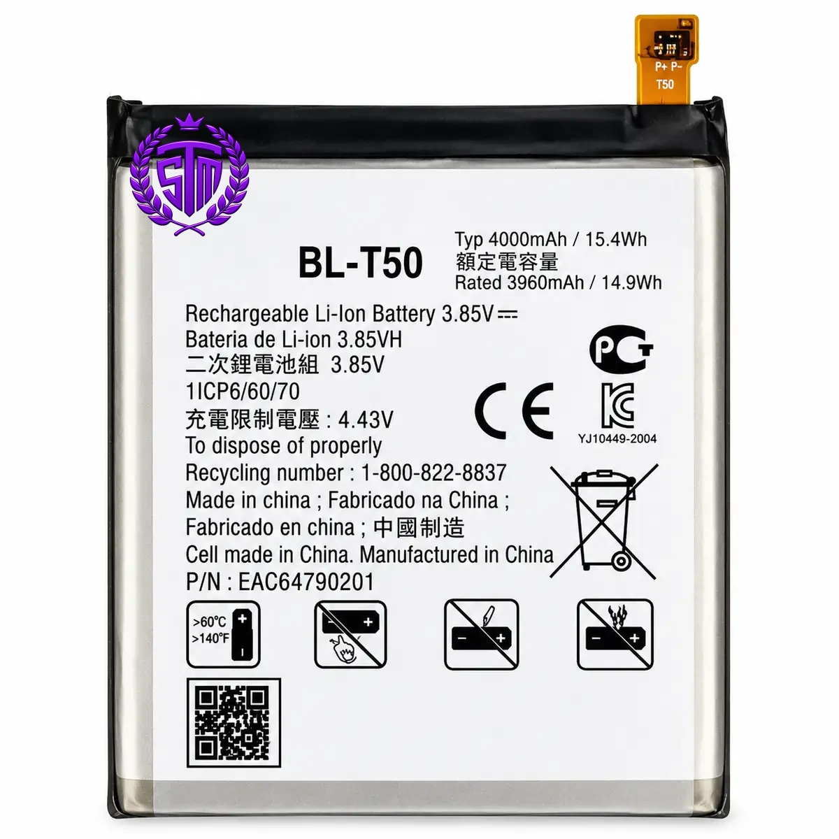 BL-T50 Battery | LG K52 / LG K62 / LG Q52